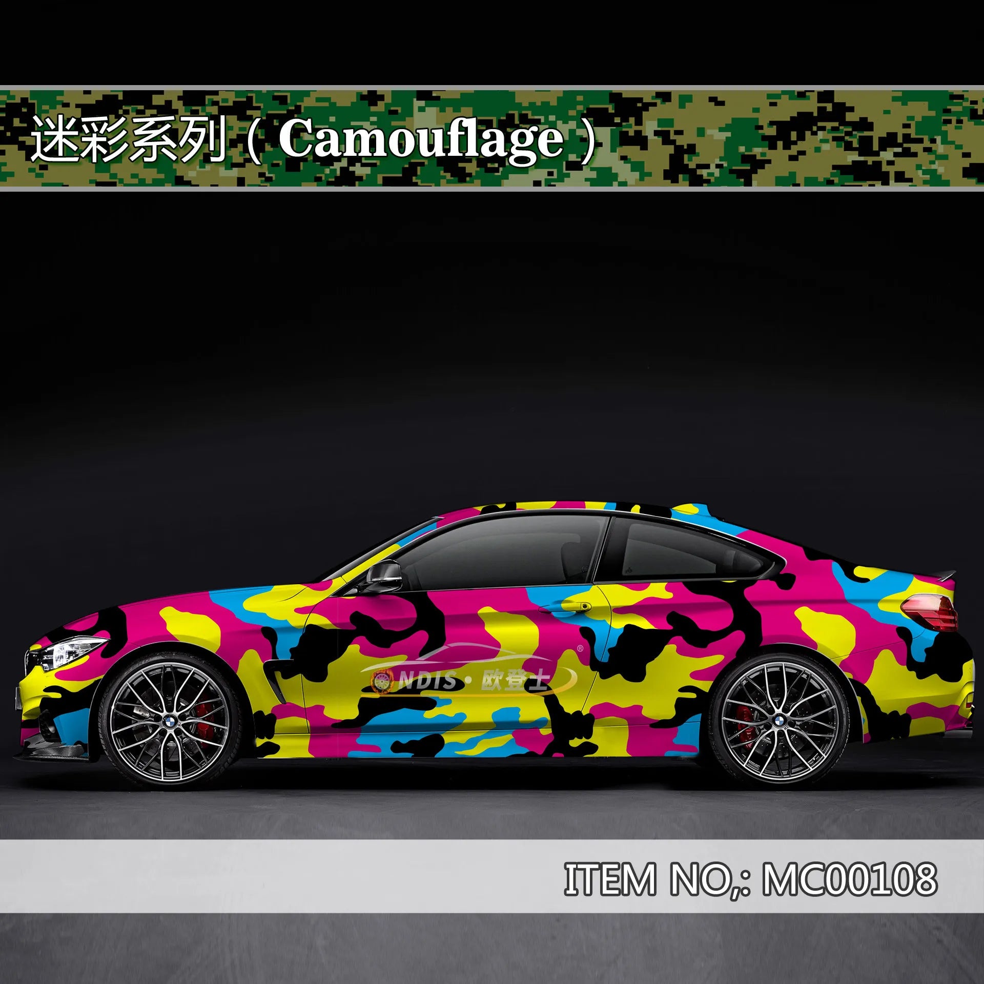 Vinyl PET PPF Camouflage Black Blue Red Vehicle Vinyl Lamination Film Roll Auto Folia Foil Car Body Wrap Folie Pegatinas Coating