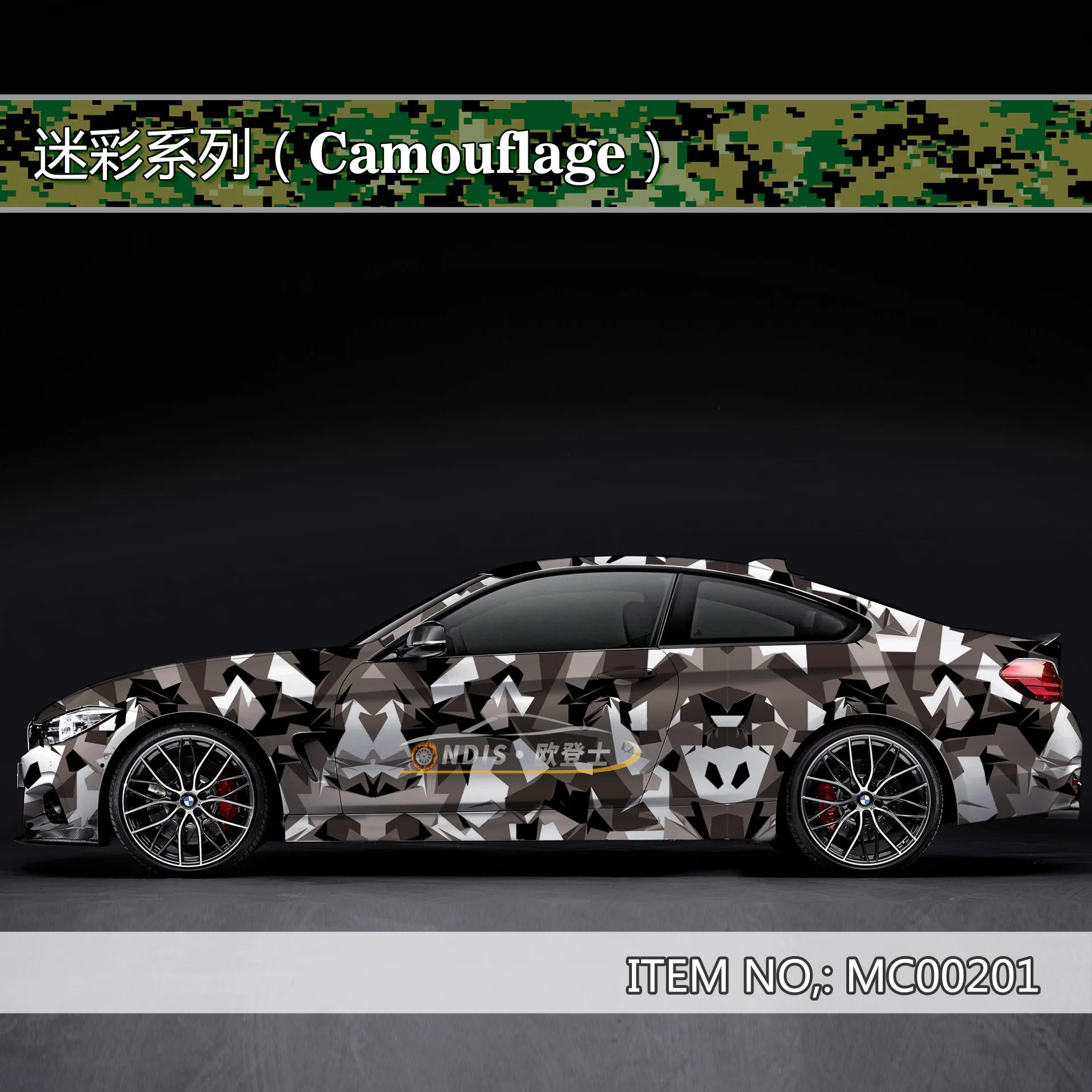 Vinyl PET PPF Camouflage Black Blue Red Vehicle Vinyl Lamination Film Roll Auto Folia Foil Car Body Wrap Folie Pegatinas Coating