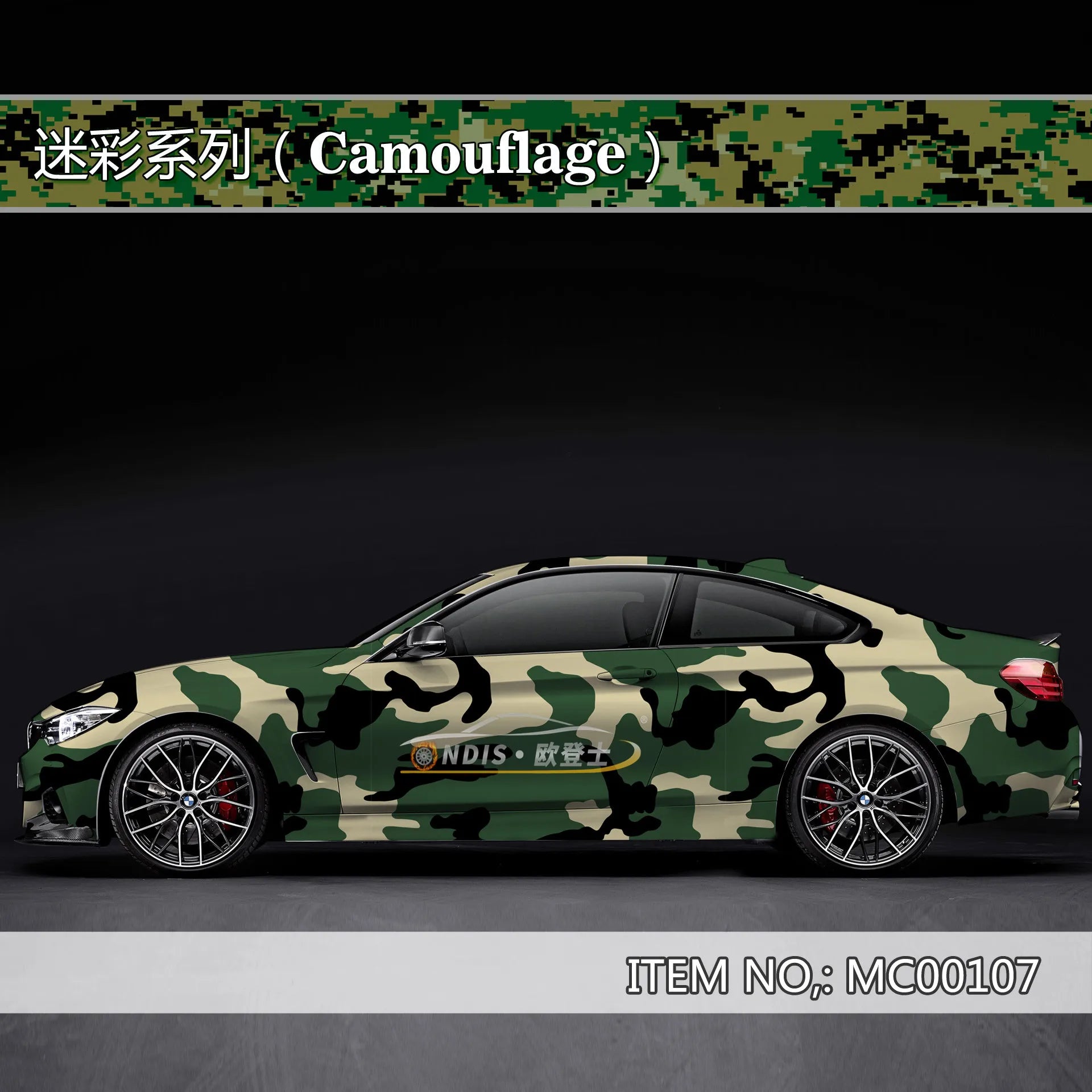Vinyl PET PPF Camouflage Black Blue Red Vehicle Vinyl Lamination Film Roll Auto Folia Foil Car Body Wrap Folie Pegatinas Coating