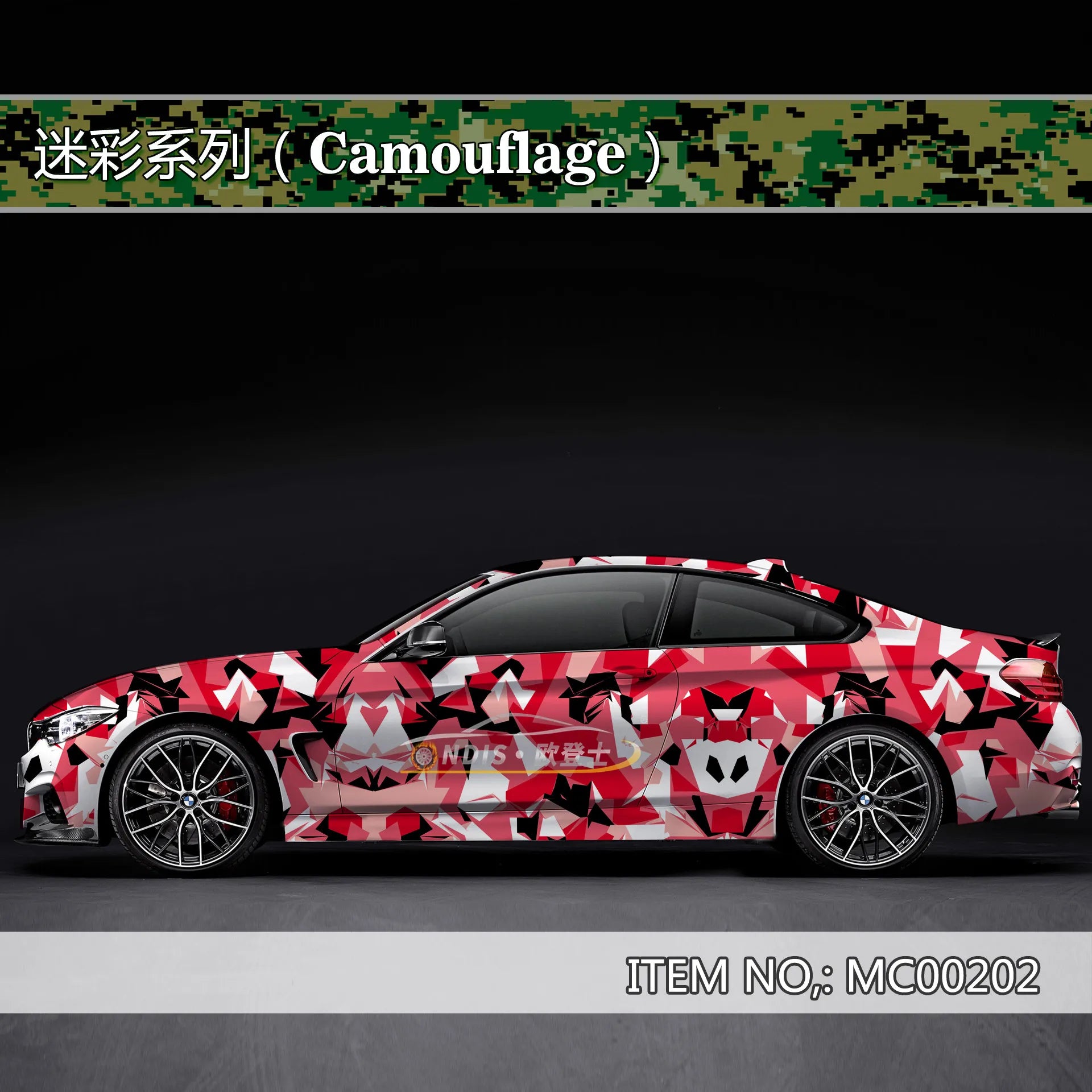 Vinyl PET PPF Camouflage Black Blue Red Vehicle Vinyl Lamination Film Roll Auto Folia Foil Car Body Wrap Folie Pegatinas Coating